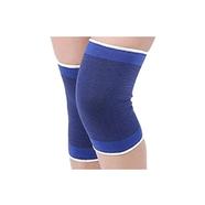 Knee Support Adjustable Sleeve For Knee Cap Compression Pain Relief - 12 Pcs 