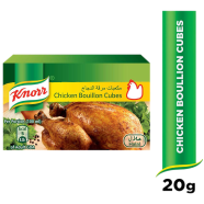 Knorr Beef Seasoning Bouillon Cubes Box 20gm - 142700242