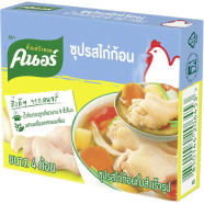 Knorr Chicken Instant Soup Cube Box 40gm - 142700243 icon