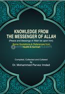 Knowledge From the Messenger of Allah