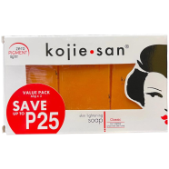 Kojie San Facial Beauty Soap 3 Bars Per Pack (65g)