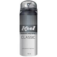Kool Deodorant Body Spray (Classic) - 150 ml
