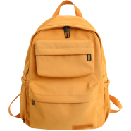 Korean Style Backpack - Yellow