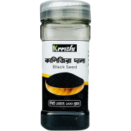 Krrishi Black Seed 100 gm