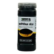 Krrishi Black Seed Powder 100 gm