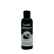 Krrishi Black seed Oil 100 ml