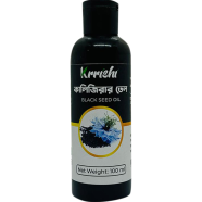 Krrishi Black seed Oil 100 ml