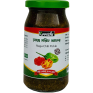 Krrishi Bombay Chili Pickle 200 gm