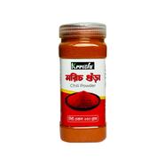 Krrishi Chili Powder 250 gm