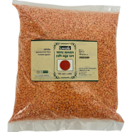 Krrishi Deshi Lentils Pulses 1 kg