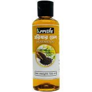 Krrishi Ghani Banga Mustard Oil 100 ml