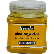 Krrishi Raw Turmeric Powder-50 gm