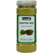 Krrishi Sona Leaf Powder -100gm