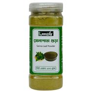 Krrishi Sona Leaf Powder -100gm