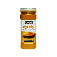 Krrishi Turmeric Powder 100 gm