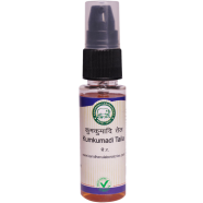 Kumkumadi Taila (Oil) By Kamdhenu Laboratories - 30 ml