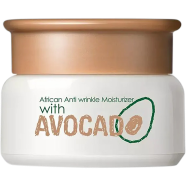 LAIKOU Avocado Anti-Aging Wrinkles Cream - 22698