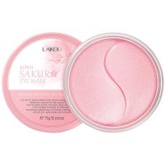 LAIKOU - LAIKOU Sakura Eye Mask Eye Patch - 50 pieces 70gm icon