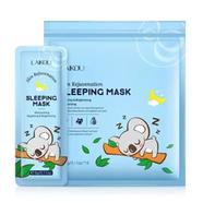 LAIKOU Skin Rejuvenation Sleeping Mask 3gm - 15 pcs - 35511