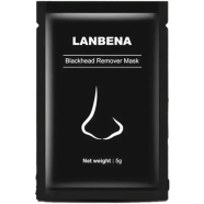 LANBENA Black Mask Blackhead Remover Peel Off Mask Mud Face Mask Charcoal Mask Nose Acne Treatment Oil Control Skin Care-1pcs icon