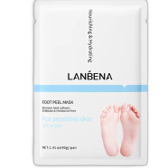 LANBENA Foot Peel Mask | Remove Heel Calluses - 28046