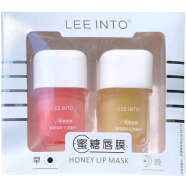 LEEINTO VE Honey Lip Mask Set 