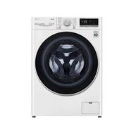 LG FV1485D4W Front Loading 8.5Kg Washing Machine