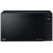 LG MS-2535GIS Microwave Oven - 25-Liter