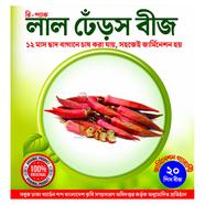 Laal Dheros Beej image