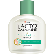 Lacto Calamine Face Lotion For Oily Skin - 120 ml