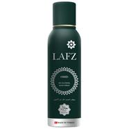 Lafz Body Spray - OMID (Halal Certified -Alcohol Free)