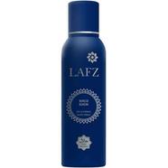 Lafz Body Spray - Rhuz Khos (Halal Certified -Alcohol Free)