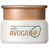 Laikou African Anti Wrinkle Moisturizer Avocado Cream - 35gm