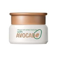 Laikou African Anti Wrinkle Moisturizer Avocado Cream - 35gm