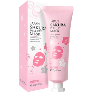 Laikou Japan Sakura Peel-off Mask Deep Cleansing Tighten Pores Even Brighten Skin Tone Remove Blackhead-50gm