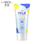 Laikou Milk Brightening Cleanser - 50g - 53470