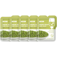 Laikou Mung Bean Cleansing Mud Mask-5pcs