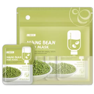 Laikou Mung Bean Mud Mask 5gm - 12pcs - 34290