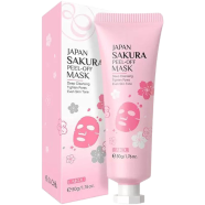 Laikou Sakura Peel Off Mask - 50g - 53421