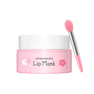 Laikou Sakura Sleeping Lip Mask – 8gm