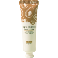 Laikou Shea Butter Hand Cream – 30gm