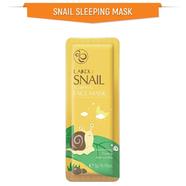 Laikou Snail Sleeping Face Mask 3gm - 1 pc