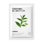 Lanbena Green Tea Sheet Mask - 34922