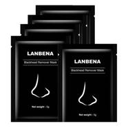 Lanbena Mini Blackhead Remover Mask- 5pcs