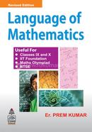 Language of Mathematics IX and X