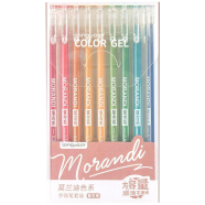 Languo Morandi Color Gel pen ( 0.5mm ) - 9Pcs