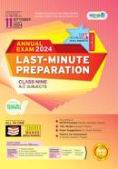 Last Minute Preparation Class Nine Annual Exam 2024 - English Version