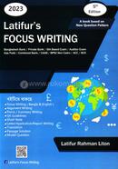 Latifur's Focus Writing image