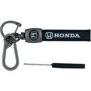 Leather Key Ring For Bike (Honda)