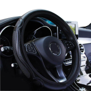 Leather Universal Car Steering-Wheel Cover icon